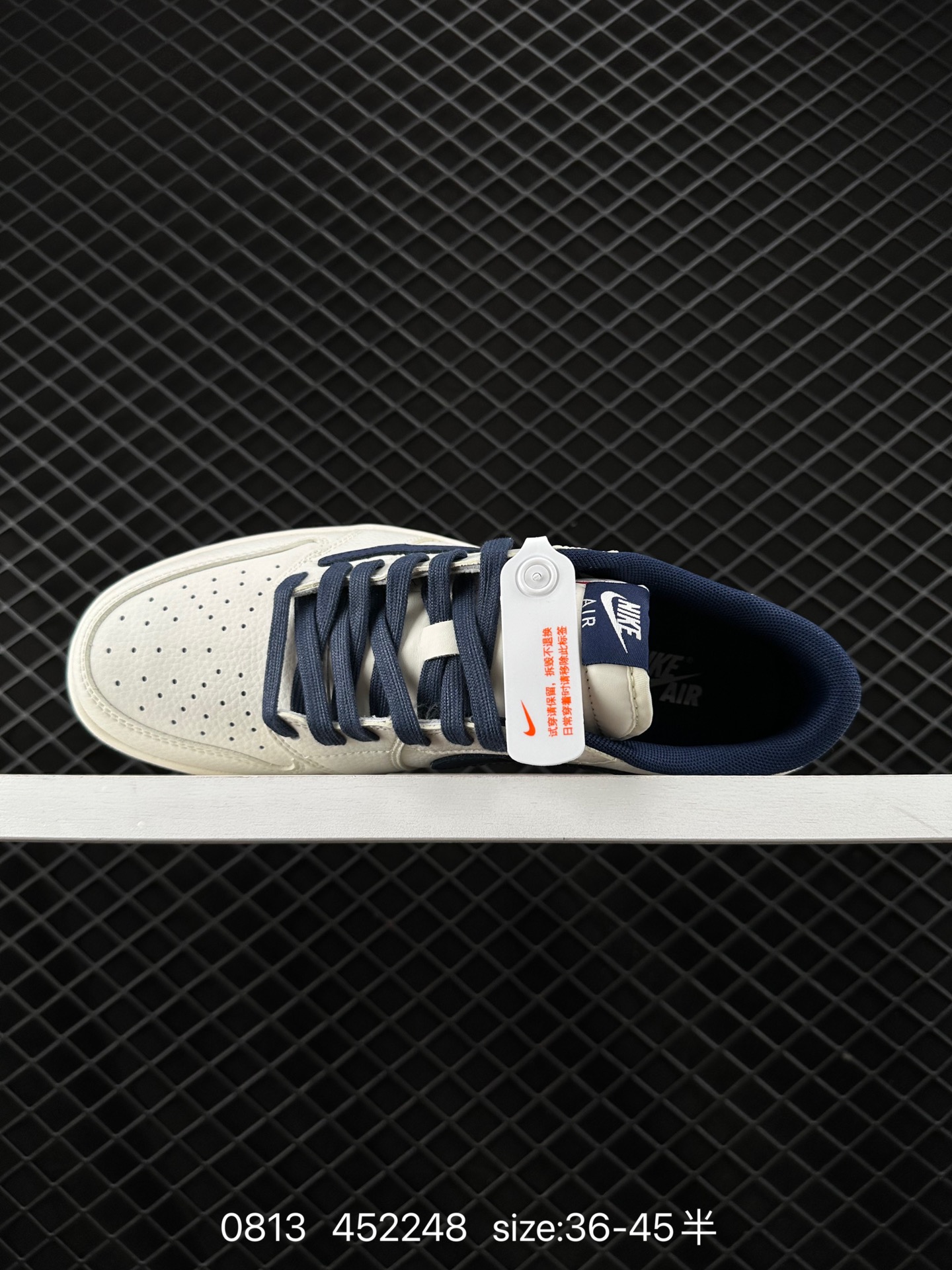 Travis Scott x Fragment Design x Jordan Air Jordan 1 Low OG SP